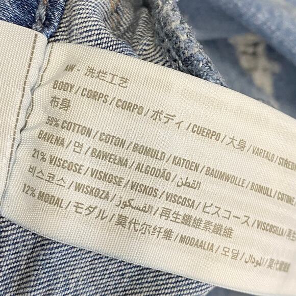 Hollister High-Rise Crop Jean Leggings Jeggings Women's Size 0 Short 0S 24 x 24 - Picture 8 of 9